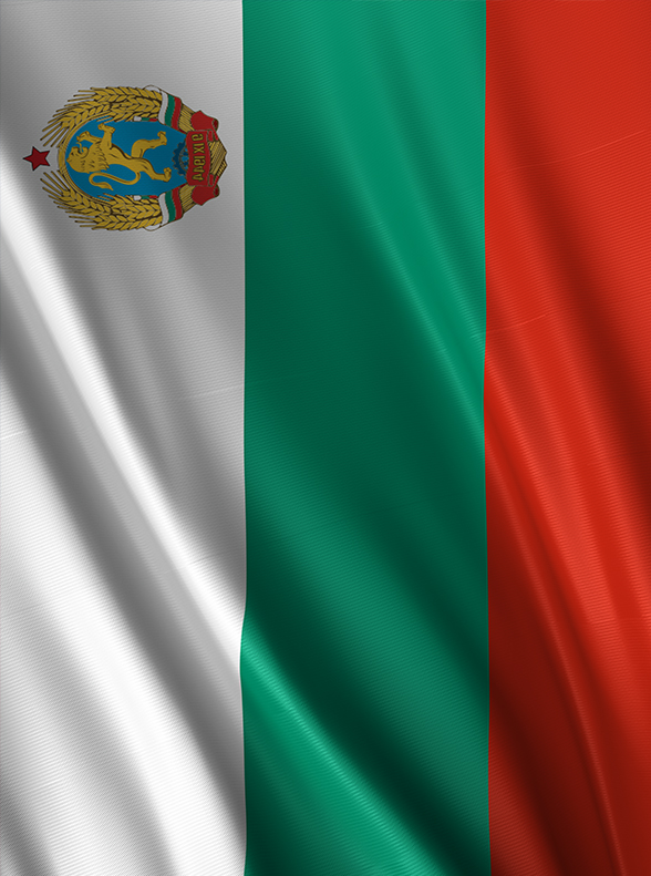 Bulgaristan